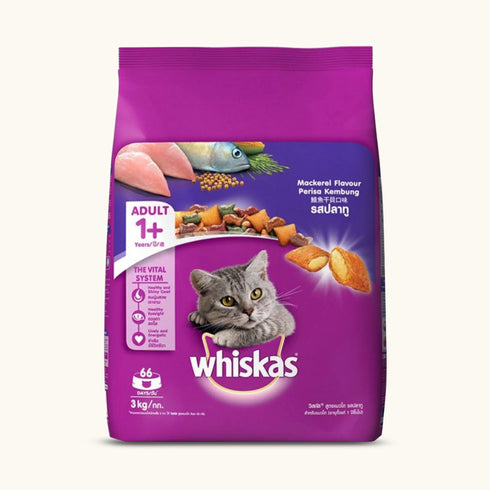 Whiskas Mackerel Adult Dry Cat Food - 1.2Kg